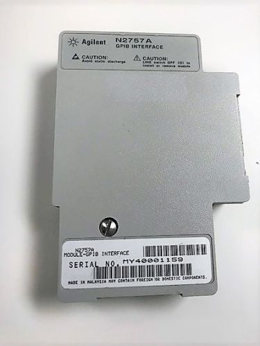 Agilent/Keysight N2757A