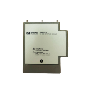 Agilent/Keysight 54651A