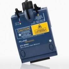 Fluke Networks DTX-MFM Multimode Fiber Module